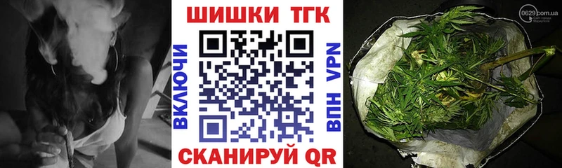 Все наркотики Мелеуз КОКАИН  АМФЕТАМИН  APVP  Гашиш  МЕФ  МАРИХУАНА 