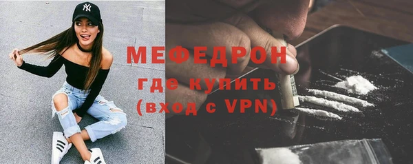 амф Лагань