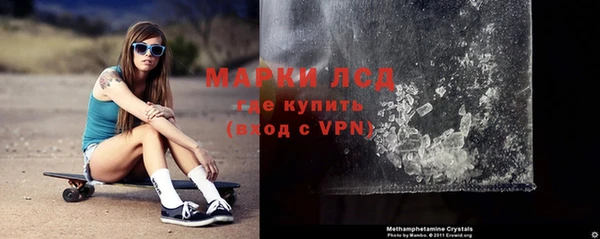 крисы Мамадыш
