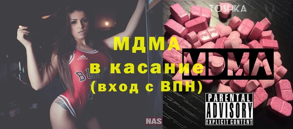 каннабис Лабытнанги