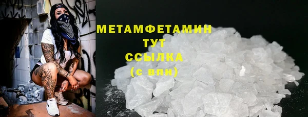 амф Лагань