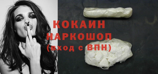 каннабис Лабытнанги