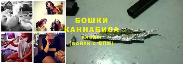 СК Ладушкин