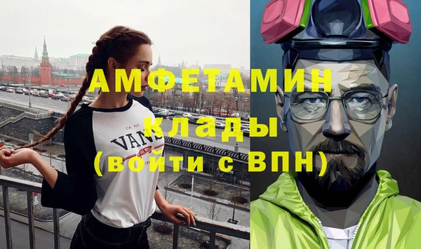 СК Ладушкин