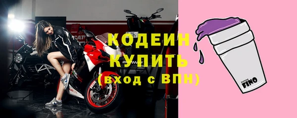 амф Лагань