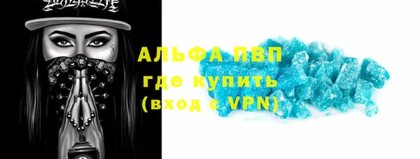 СК Ладушкин