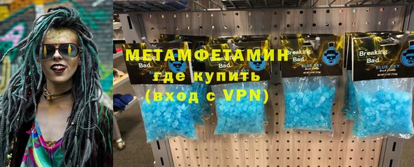 COCAINE Кулебаки