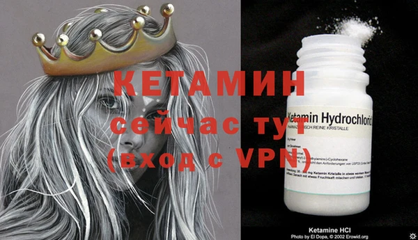 каннабис Лабытнанги