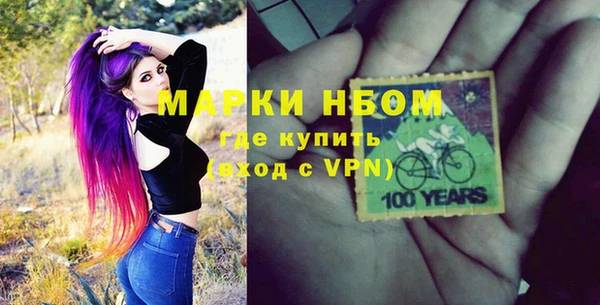 СК Ладушкин