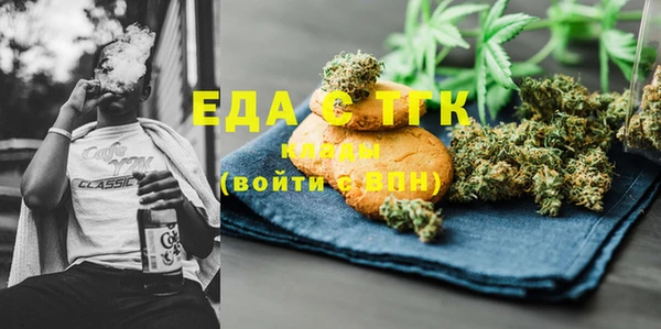 СК Ладушкин
