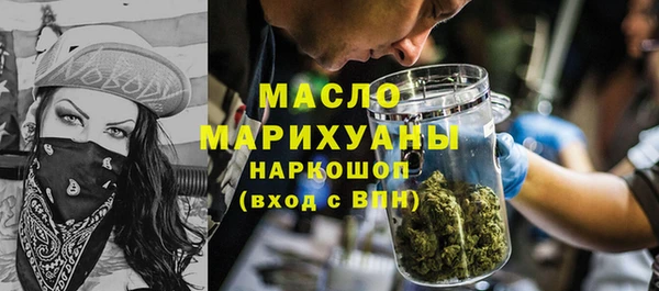 СК Ладушкин