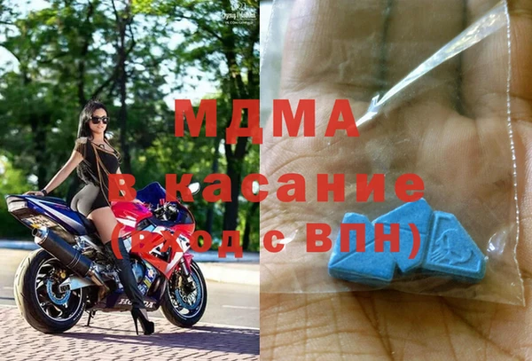 jwh Кукмор