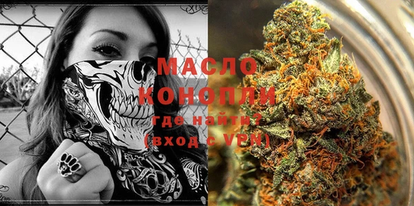 каннабис Лабытнанги