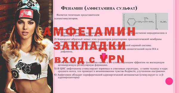 каннабис Лабытнанги