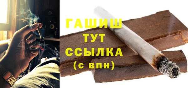 каннабис Лабытнанги