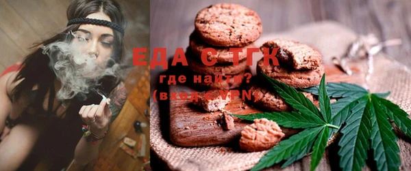 PSILOCYBIN Малоархангельск