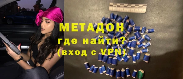 СК Ладушкин