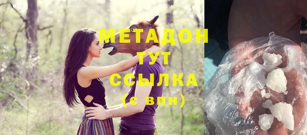 СК Ладушкин