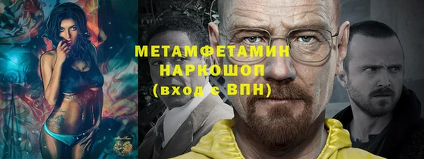 амф Лагань