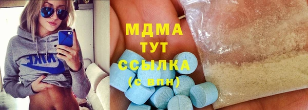 прущая мука Майский