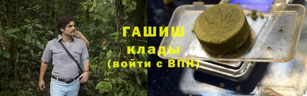 амф Лагань