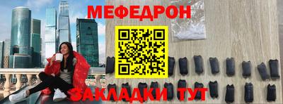 кокаин VHQ Кинель