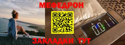 MDMA Кингисепп