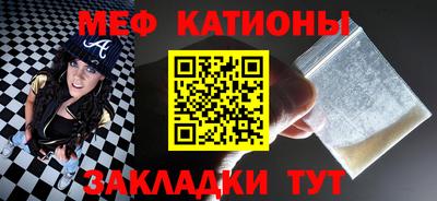 2c-b Кимры