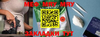 MDMA Кингисепп