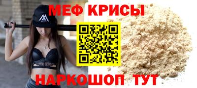 2c-b Кимры