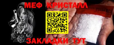 2c-b Кимры