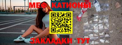 2c-b Кимры