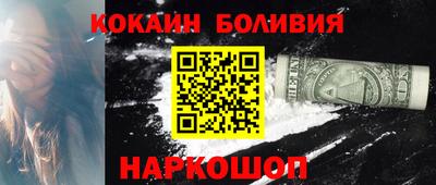 MDMA Кингисепп