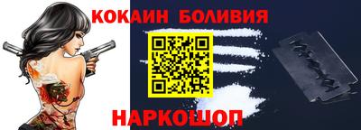 MDMA Кингисепп