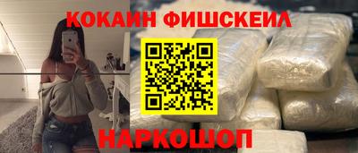 MDMA Кингисепп