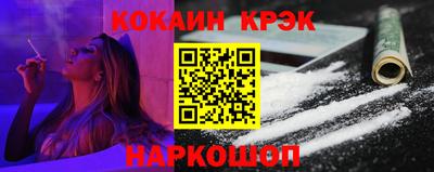 2c-b Кимры