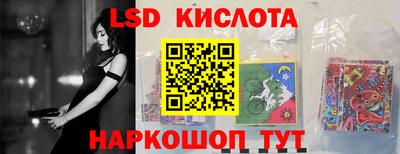 кокаин VHQ Кинель