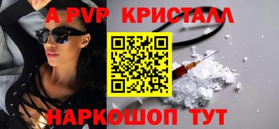 2c-b Кимры