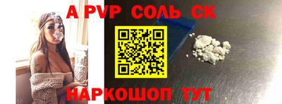 2c-b Кимры