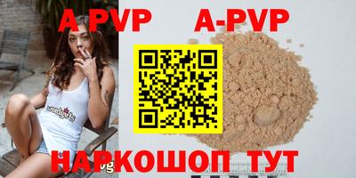 2c-b Кимры