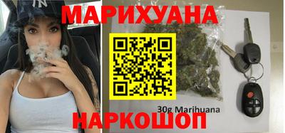 кокаин VHQ Кинель
