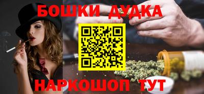 2c-b Кимры