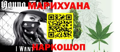 кокаин VHQ Кинель