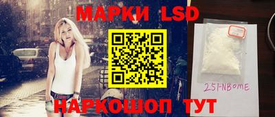 MDMA Кингисепп