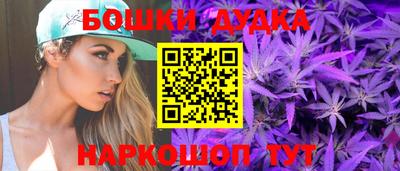 MDMA Кингисепп