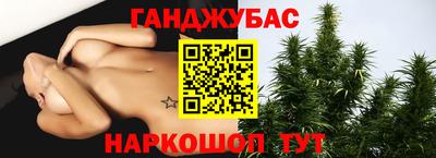 MDMA Кингисепп