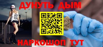 кокаин VHQ Кинель