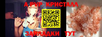 2c-b Кимры