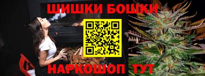 кокаин VHQ Кинель