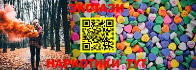 2c-b Кимры